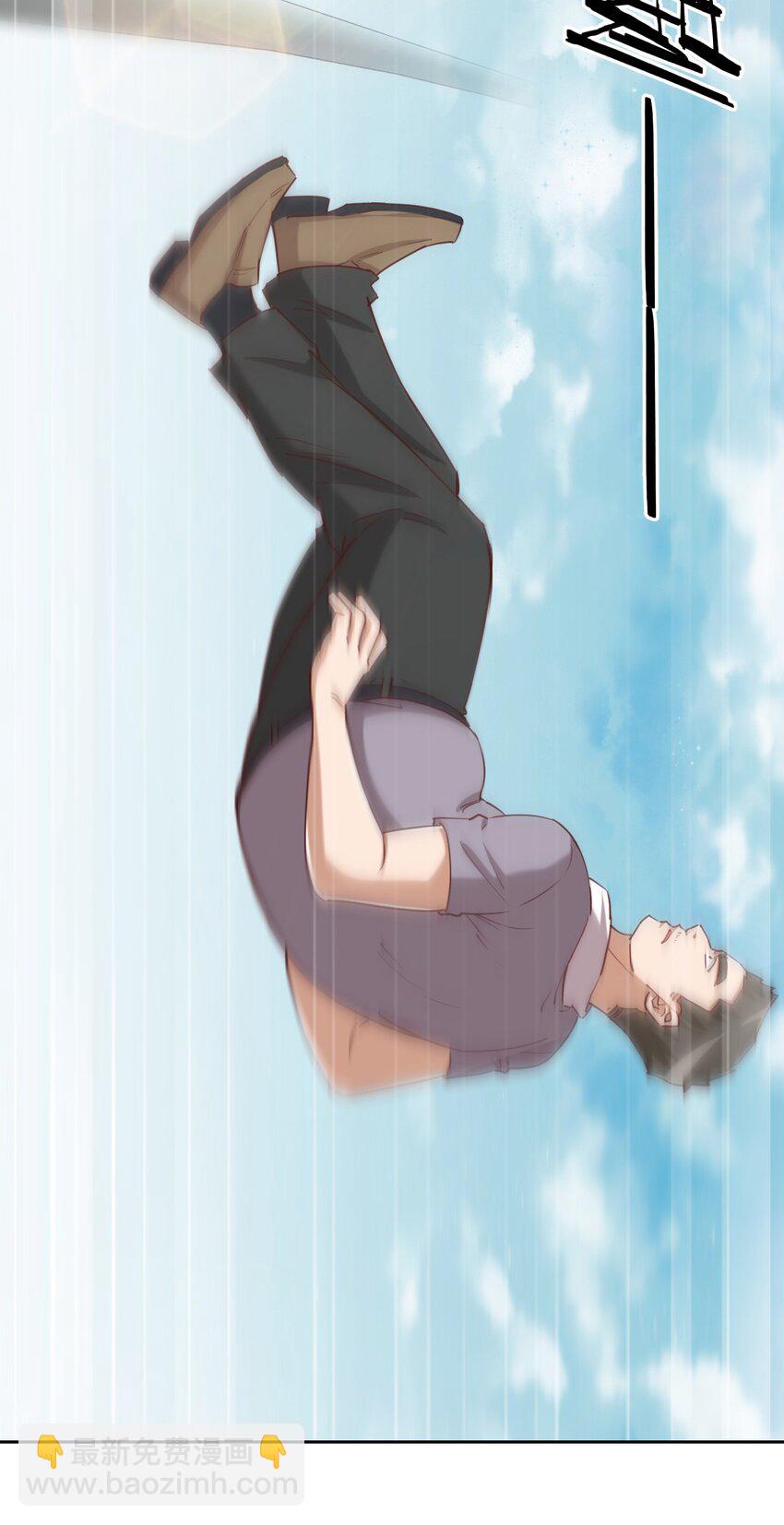 063 我的青春结束了(1/2)-第73话