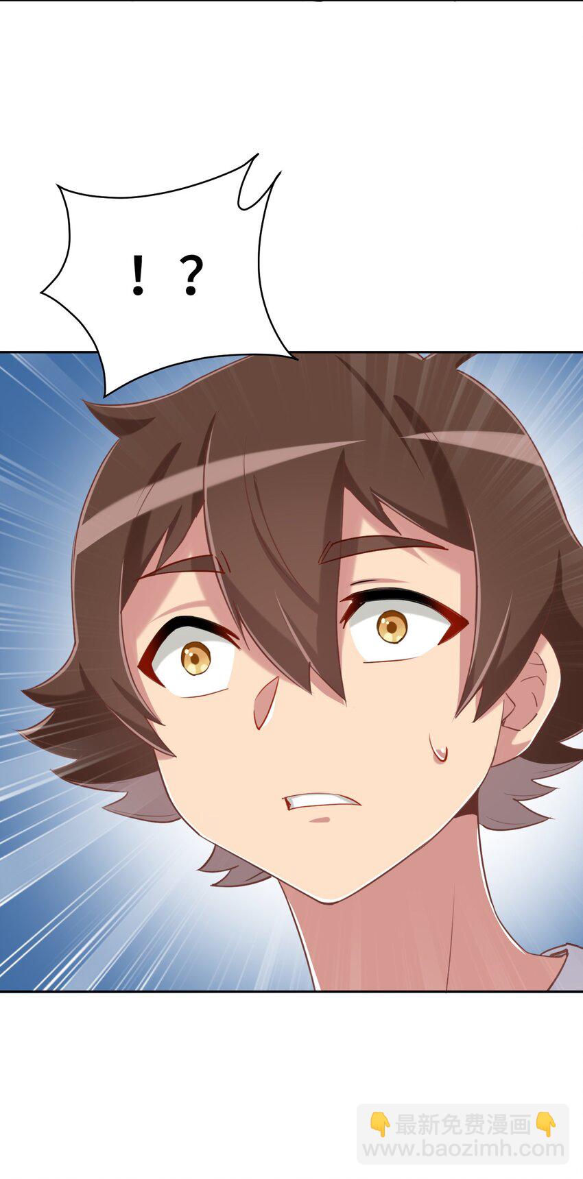 063 我的青春结束了(1/2)-第73话