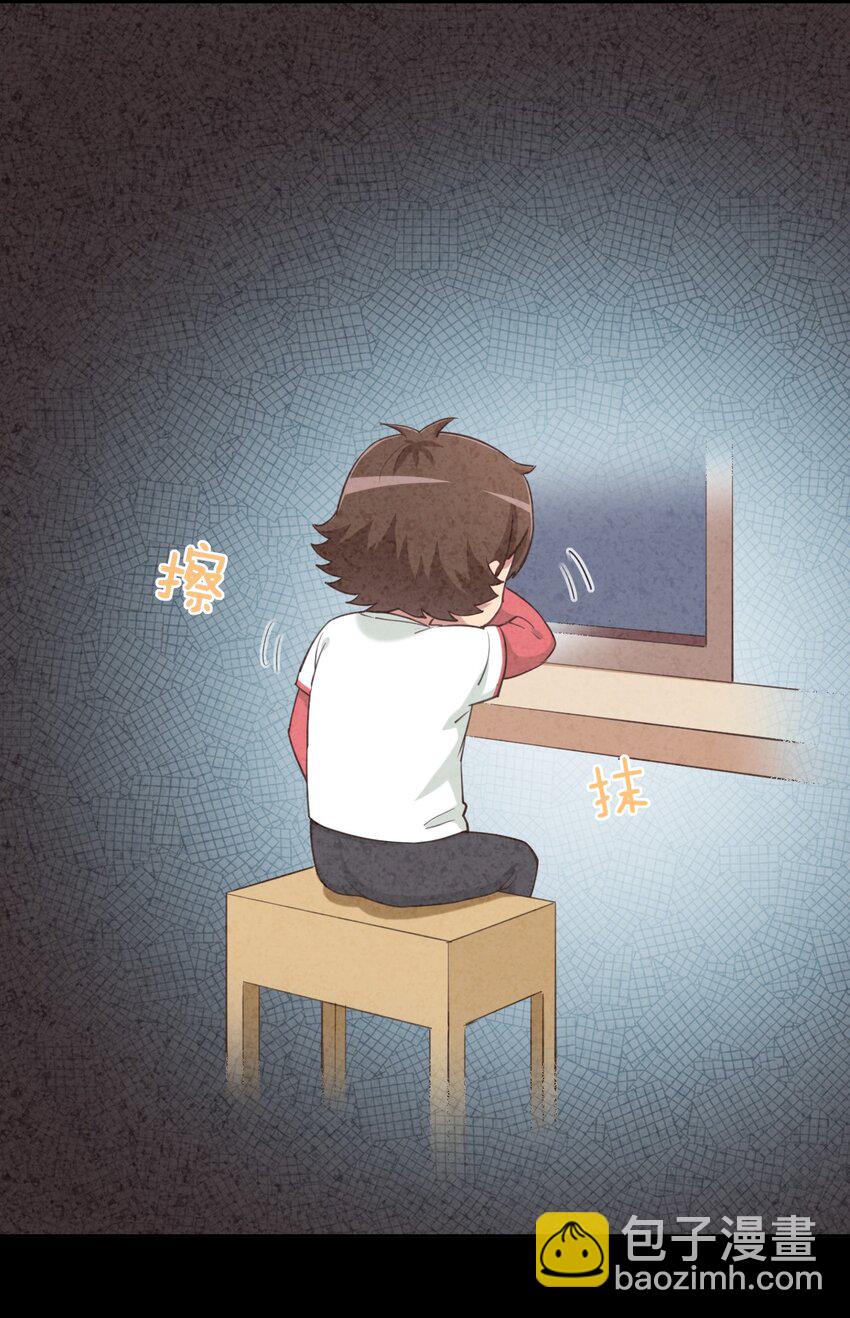 065 绅士的爱好(1/2)-第75话