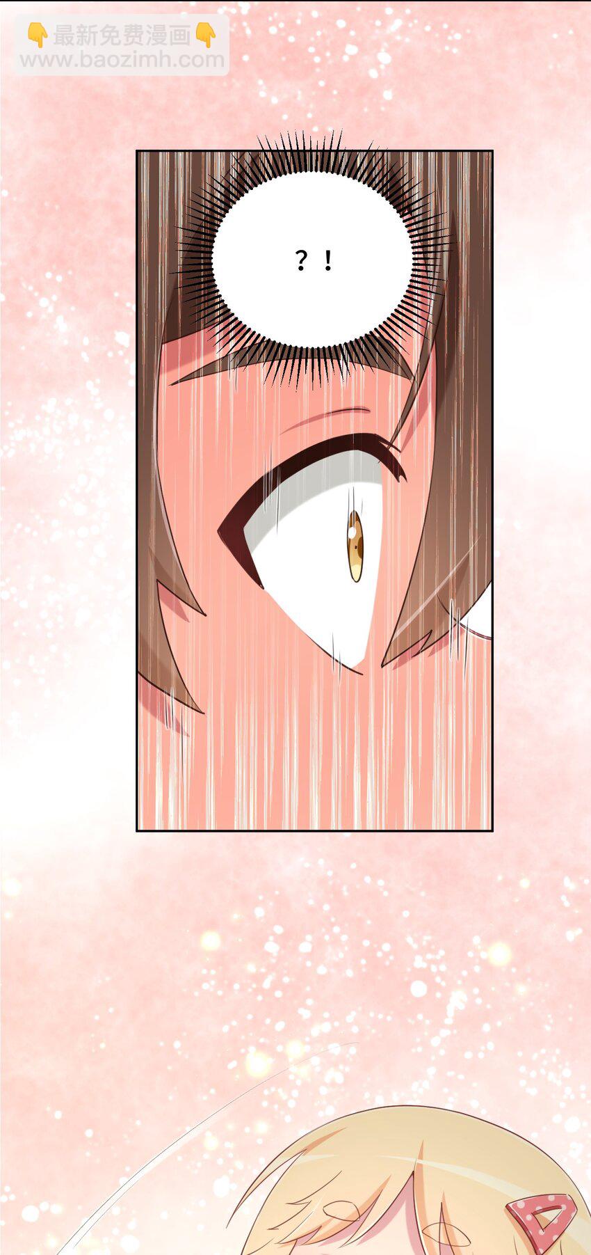 066 会有点难受，汝要忍耐一下(1/2)-第77话