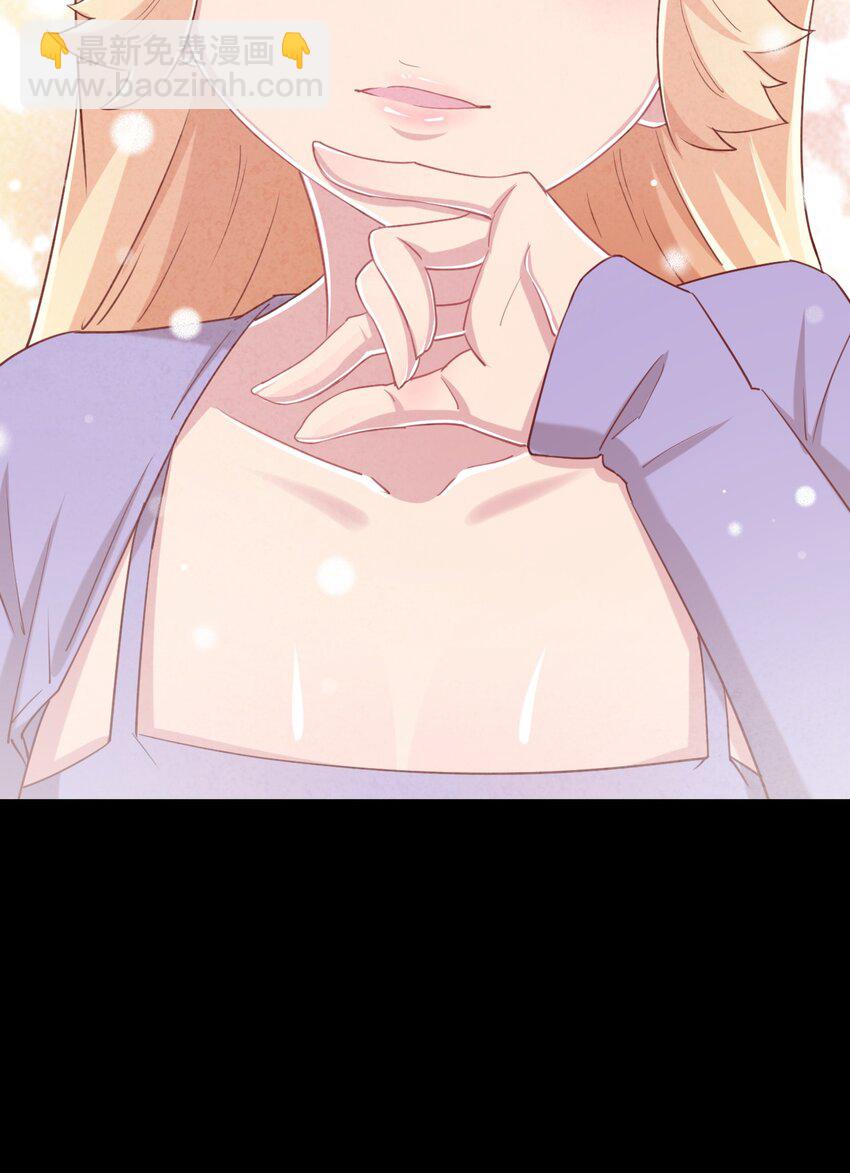 068 抱歉，打扰了汝的好事(1/2)-第79话