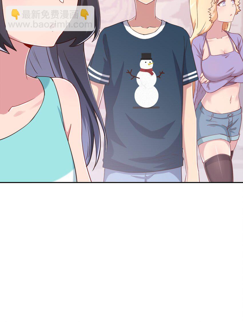 069 吾会把握分寸的(1/2)-第81话