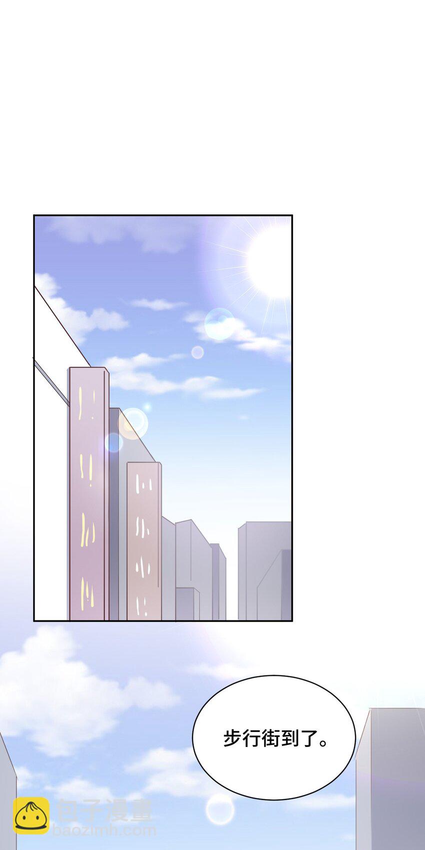 069 吾会把握分寸的(1/2)-第81话