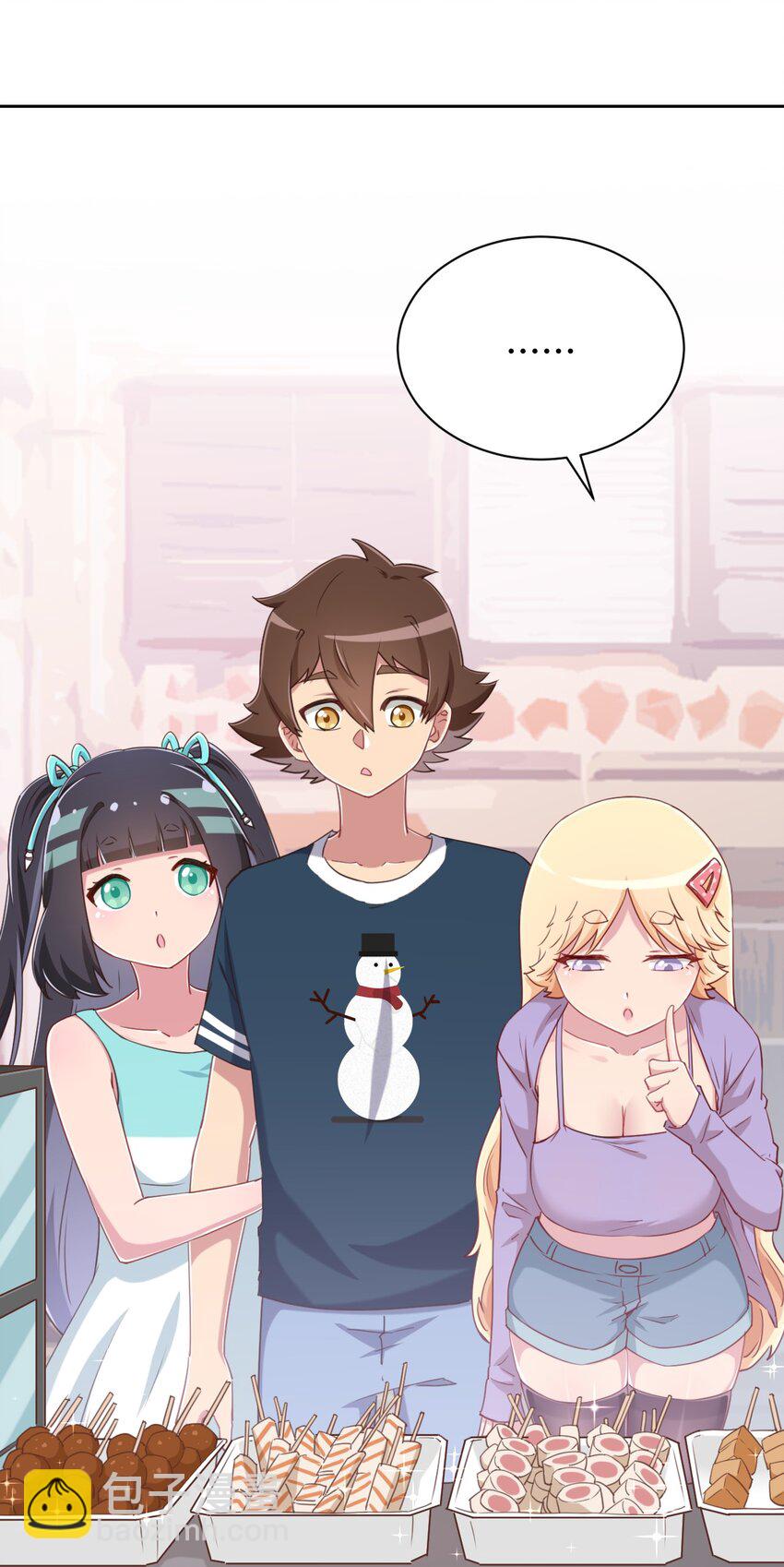 069 吾会把握分寸的(1/2)-第81话