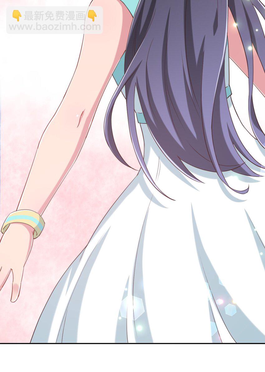 069 吾会把握分寸的(1/2)-第81话