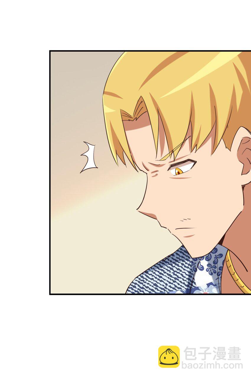 071 勒色桶娘闪亮登场(1/2)-第83话