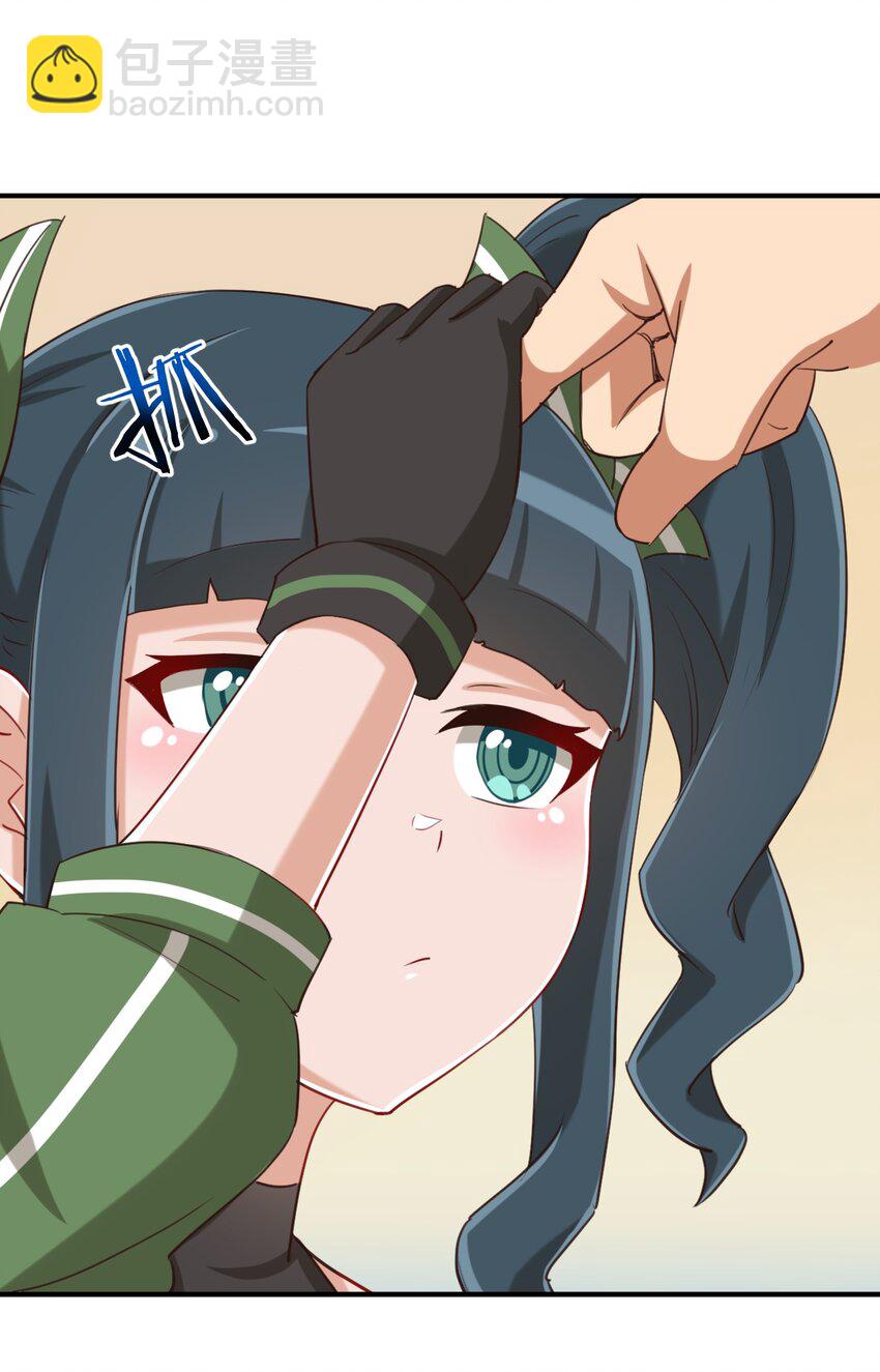 071 勒色桶娘闪亮登场(1/2)-第83话