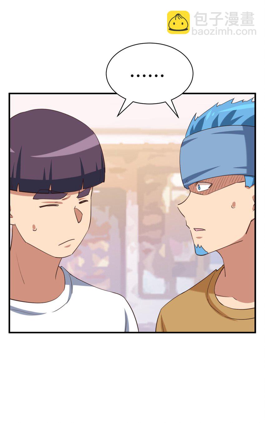 071 勒色桶娘闪亮登场(1/2)-第83话