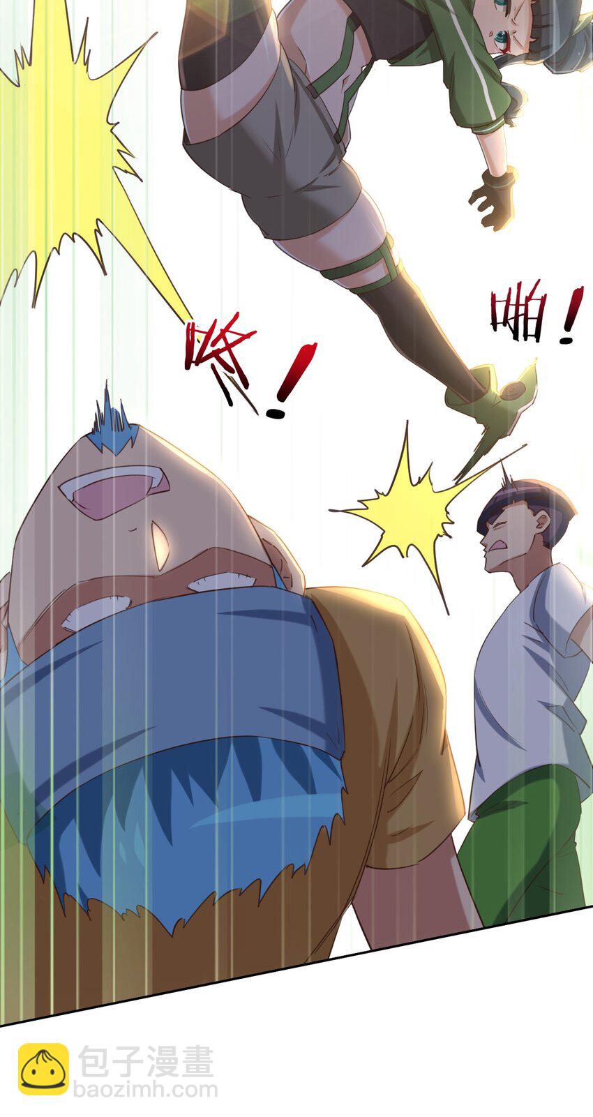 071 勒色桶娘闪亮登场(1/2)-第83话