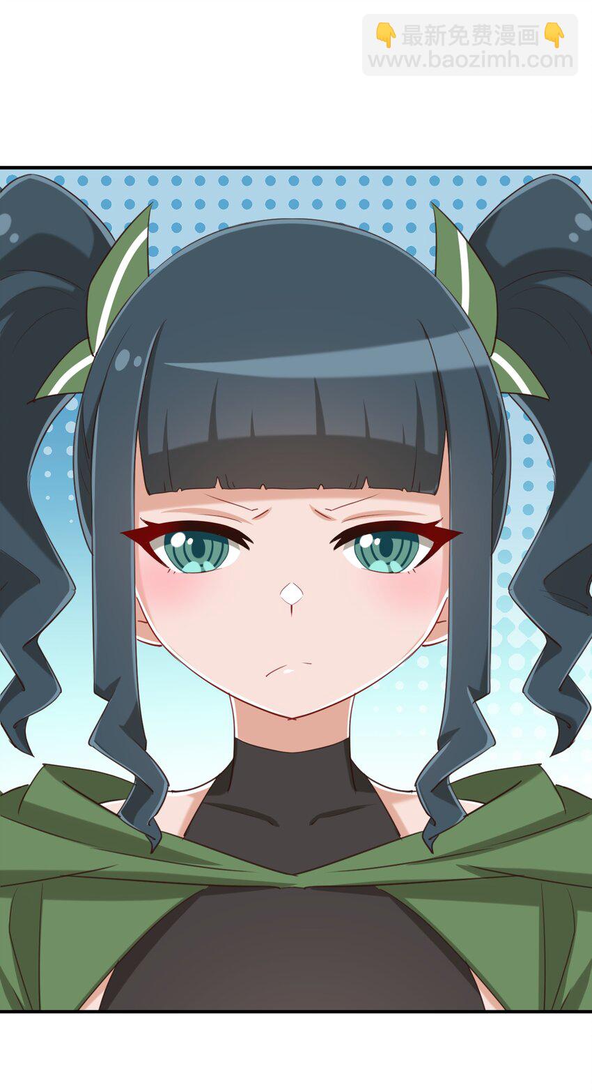 071 勒色桶娘闪亮登场(1/2)-第83话