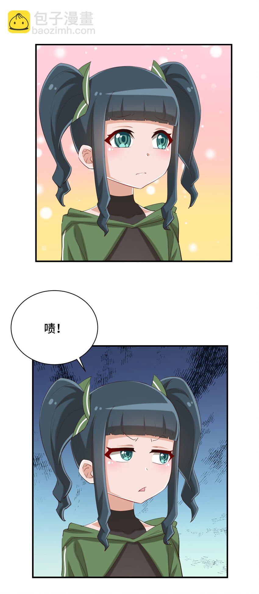 073 我不是，我没有(1/2)-第85话