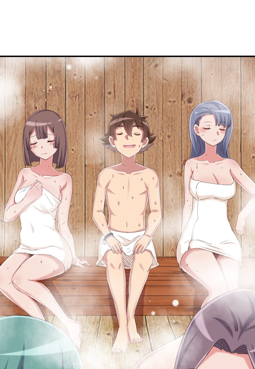 075 汝请慢慢享受(1/2)-第87话