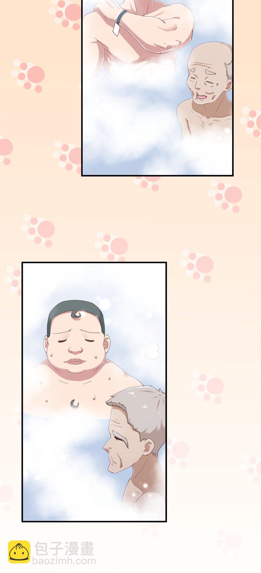 075 汝请慢慢享受(1/2)-第87话