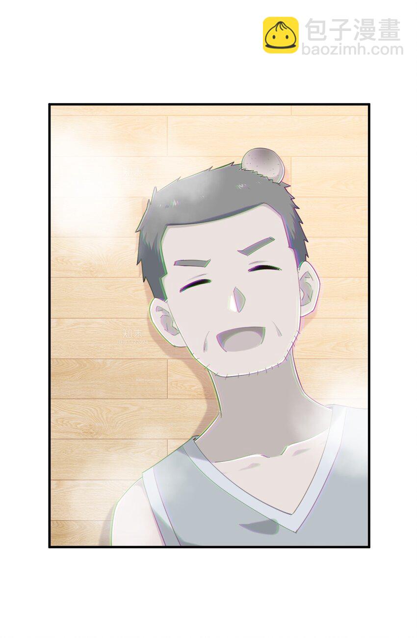 077 大叔！不要啊！(1/2)-第89话