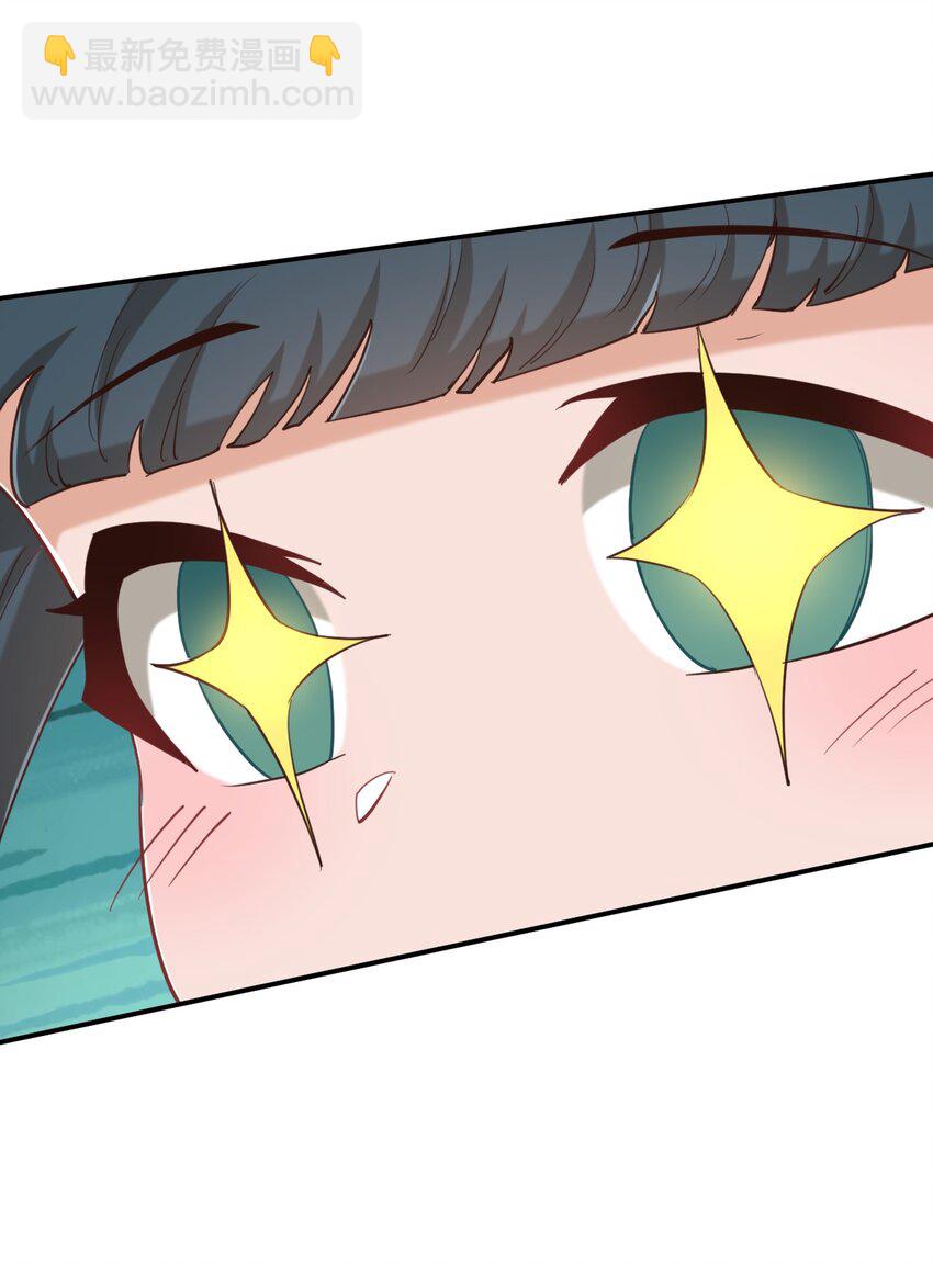 079 我看你是饭桶吧(1/2)-第91话