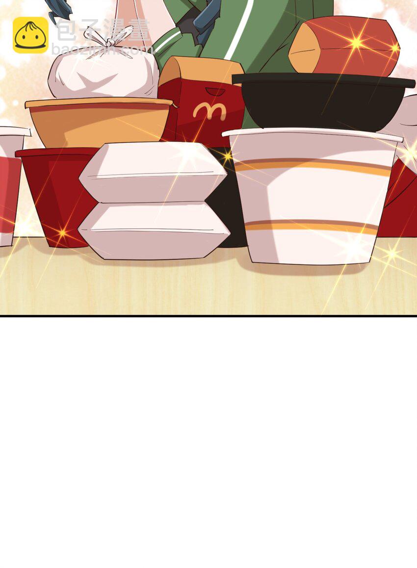 079 我看你是饭桶吧(1/2)-第91话