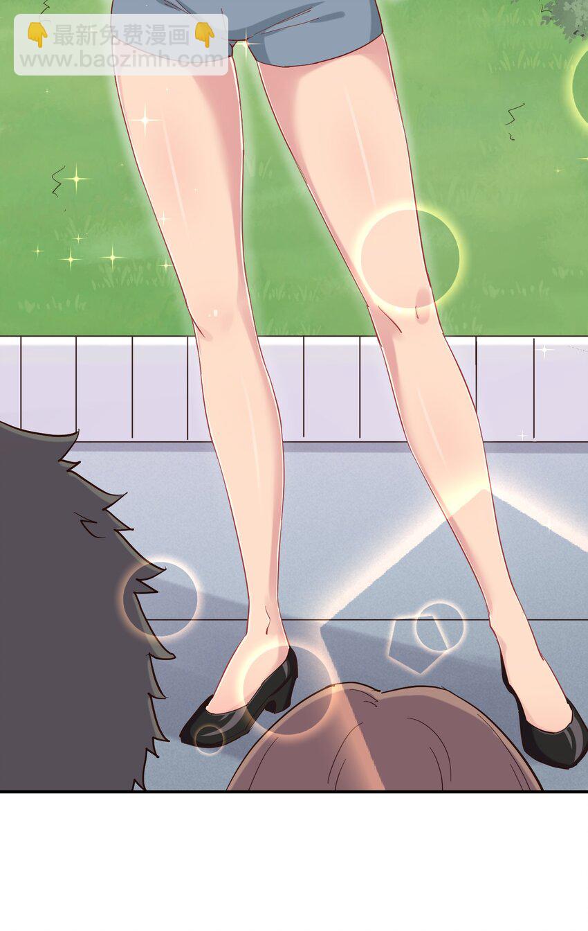 085 突如其来的车祸(1/2)-第97话