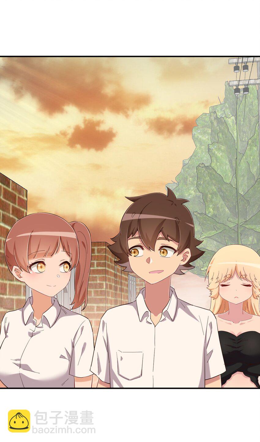 085 突如其来的车祸(1/2)-第97话