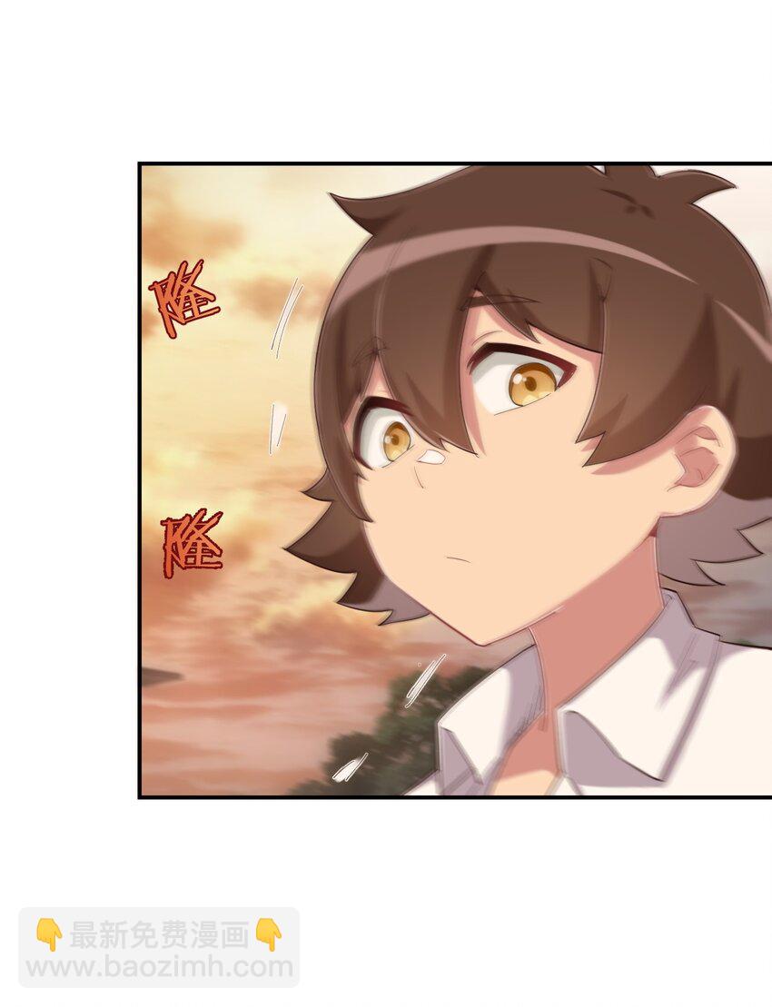 085 突如其来的车祸(1/2)-第97话