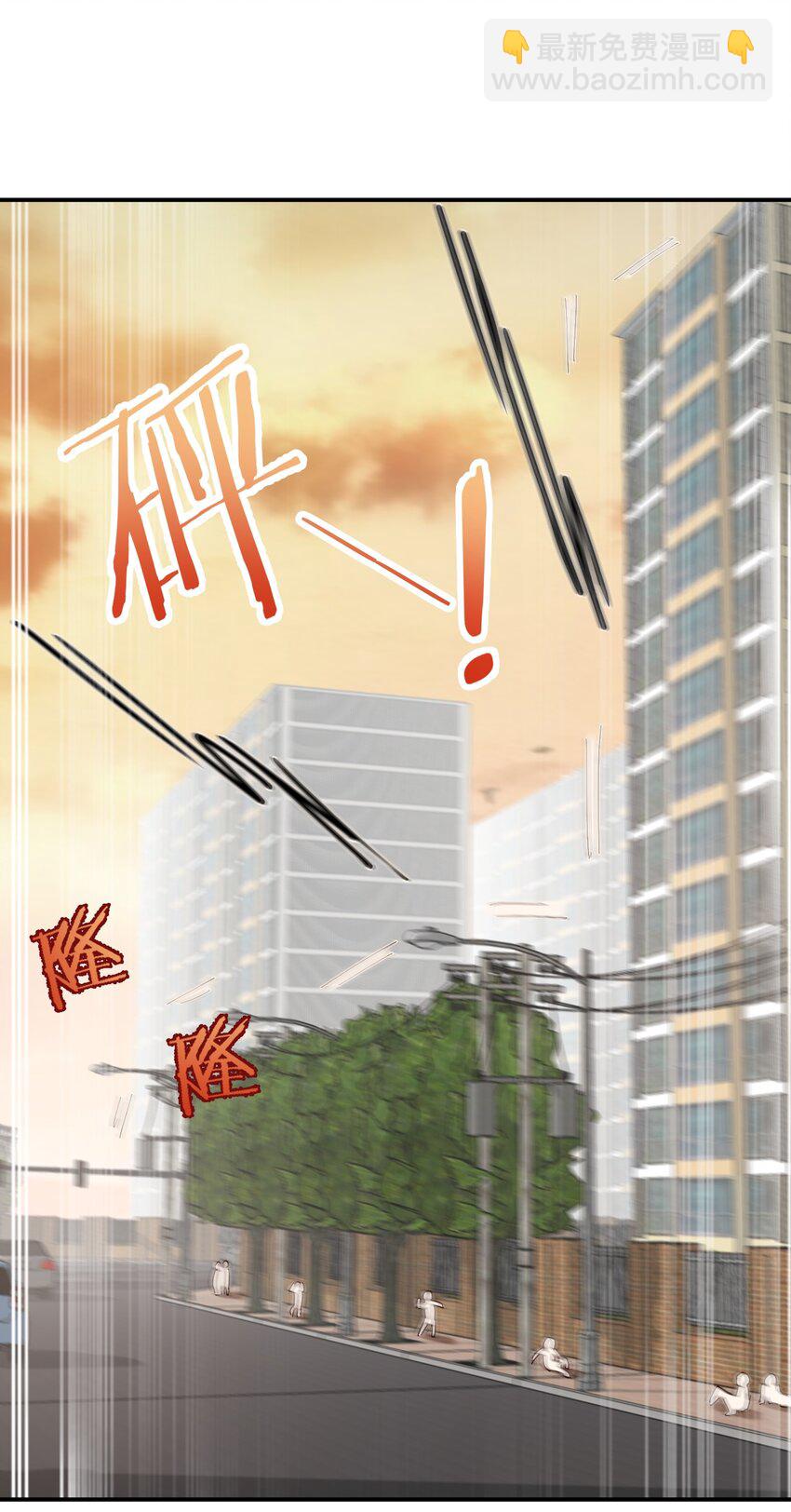 085 突如其来的车祸(1/2)-第97话