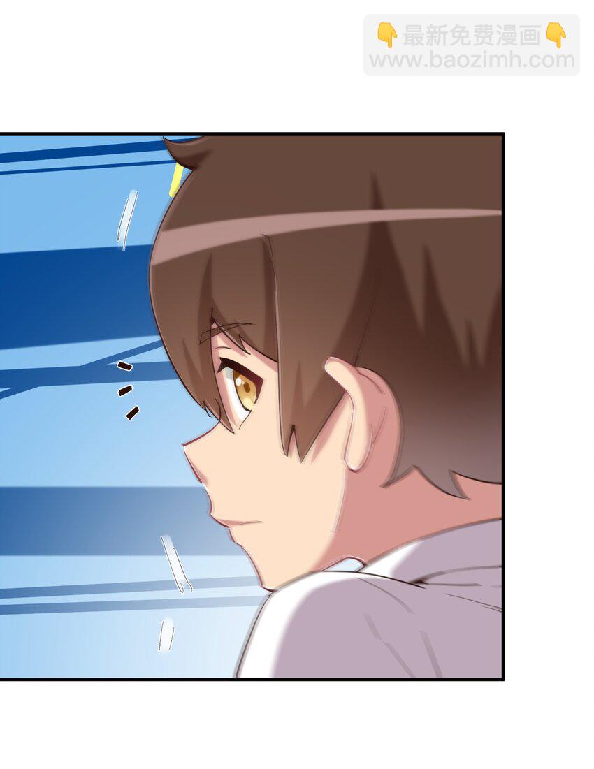 085 突如其来的车祸(1/2)-第97话