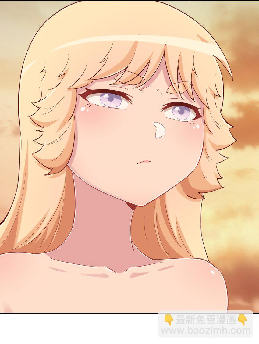 085 突如其来的车祸(1/2)-第97话