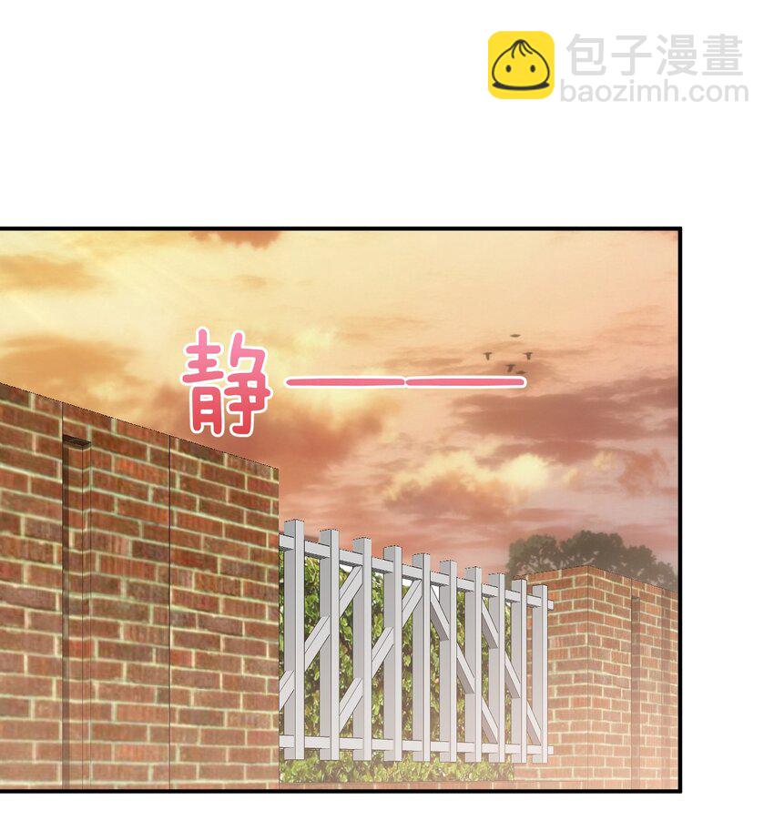 085 突如其来的车祸(1/2)-第97话