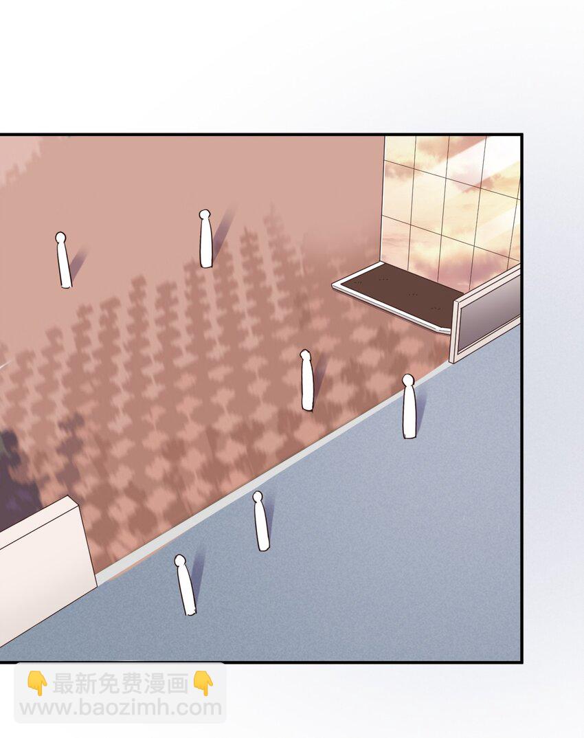 085 突如其来的车祸(1/2)-第97话