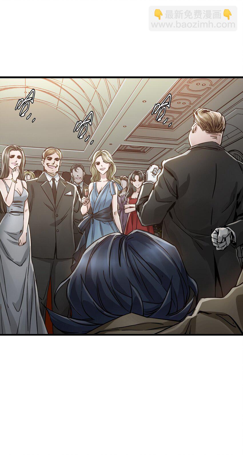 01 第一话  重生计划是灭绝人类（超长三合一！）(1/5)-第1话