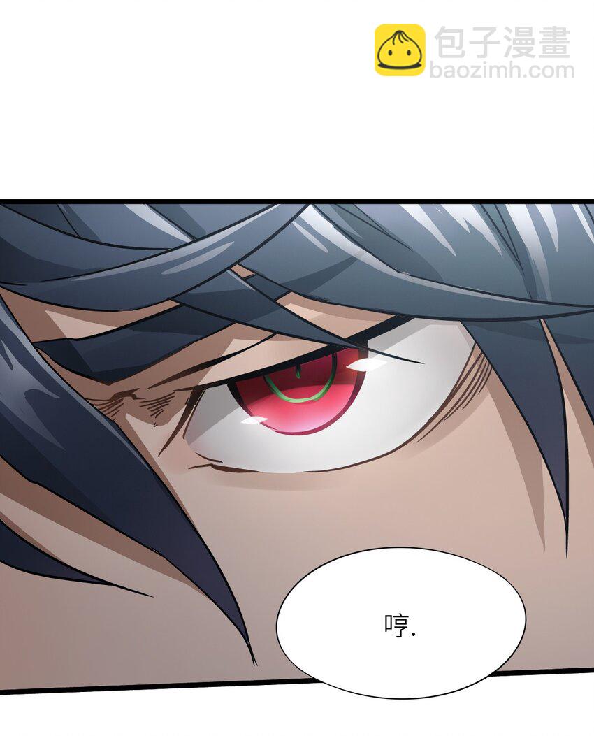 01 第一话  重生计划是灭绝人类（超长三合一！）(1/5)-第1话