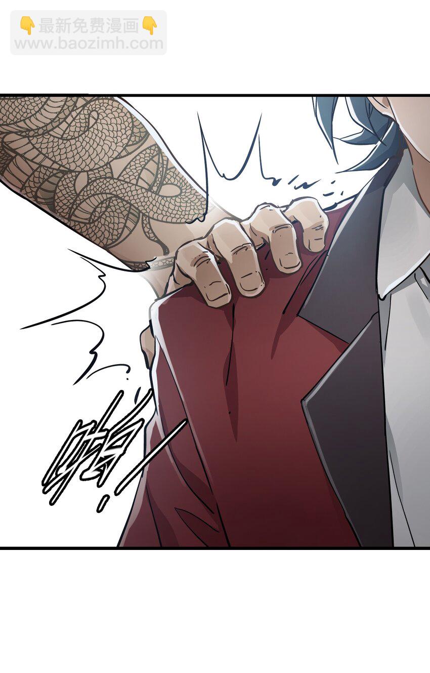 01 第一话  重生计划是灭绝人类（超长三合一！）(1/5)-第1话