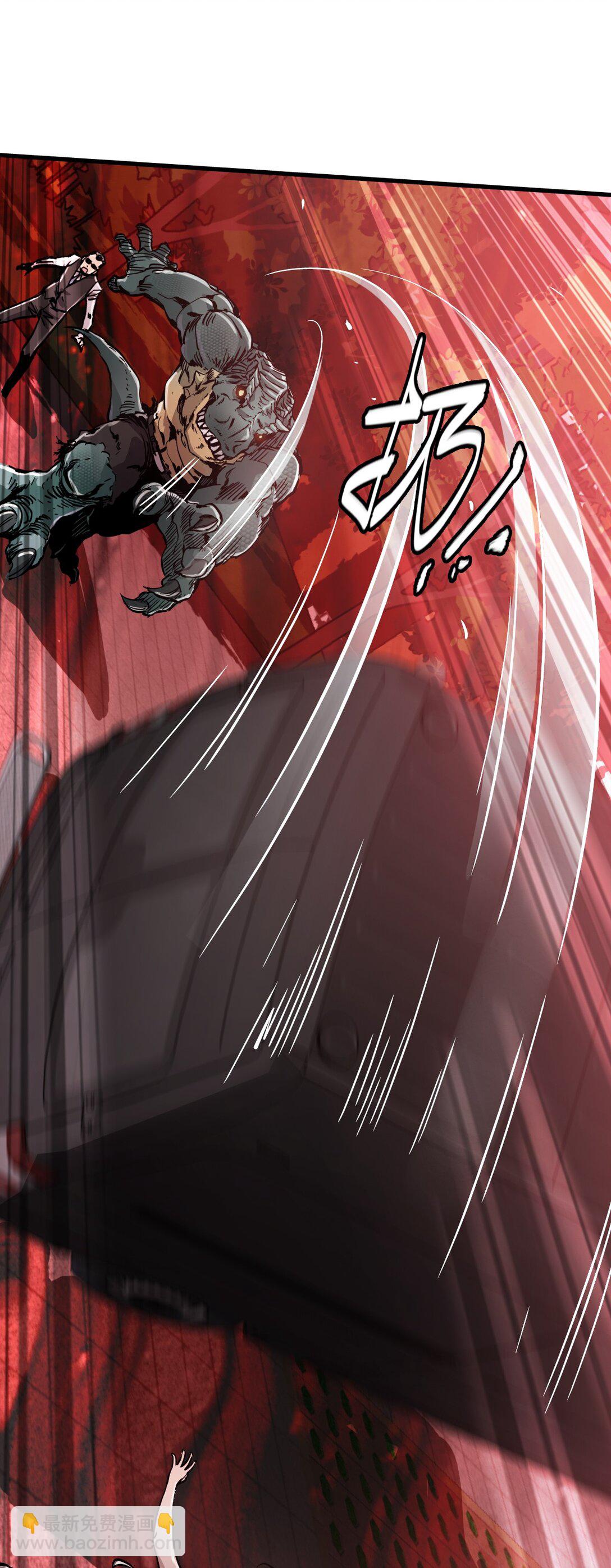 11 人灯(1/2)-第11话