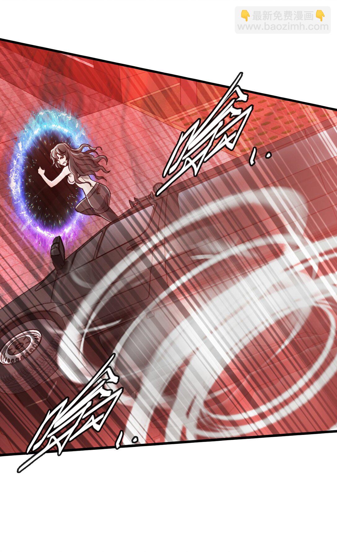 11 人灯(1/2)-第11话