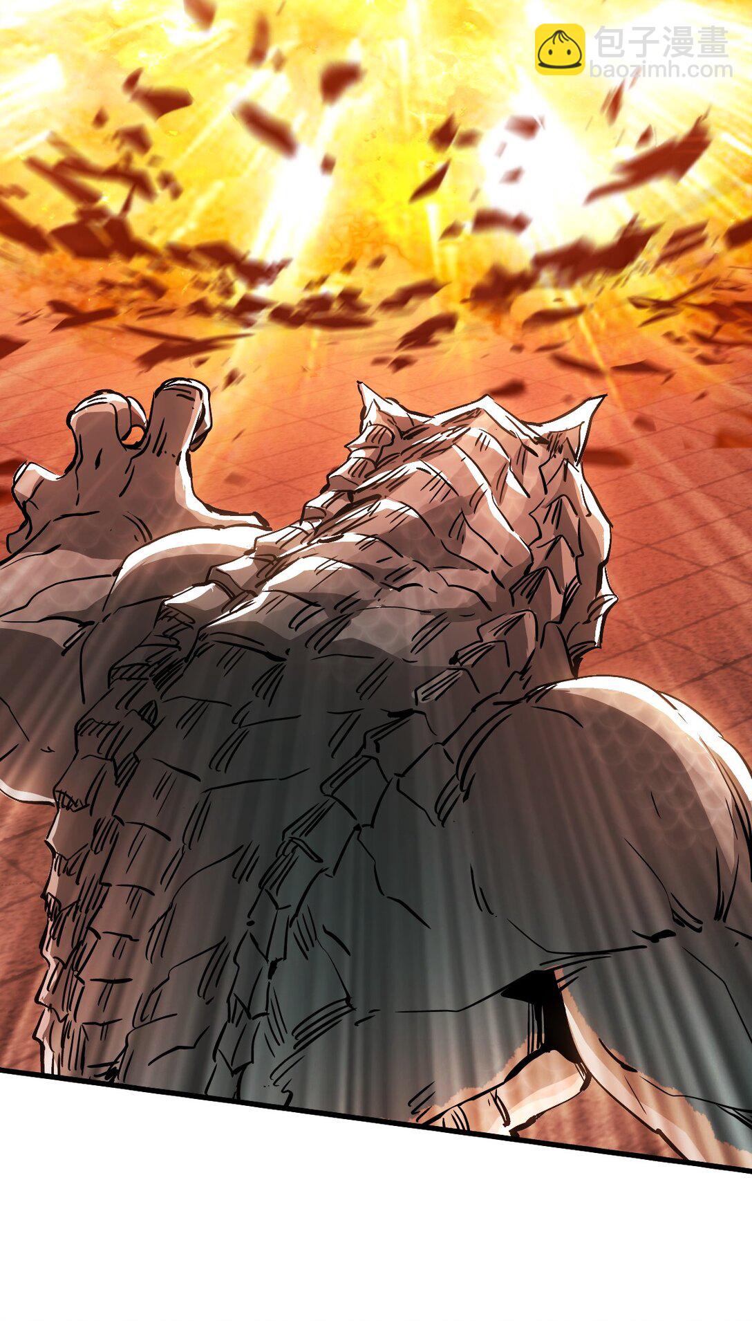 11 人灯(1/2)-第11话