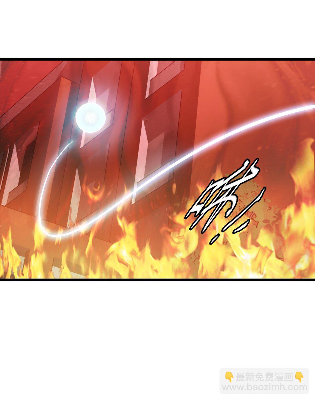 11 人灯(1/2)-第11话