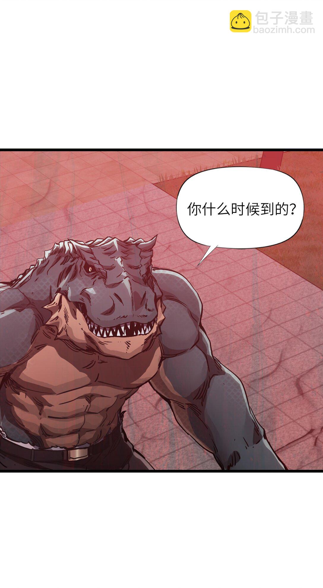 11 人灯(1/2)-第11话