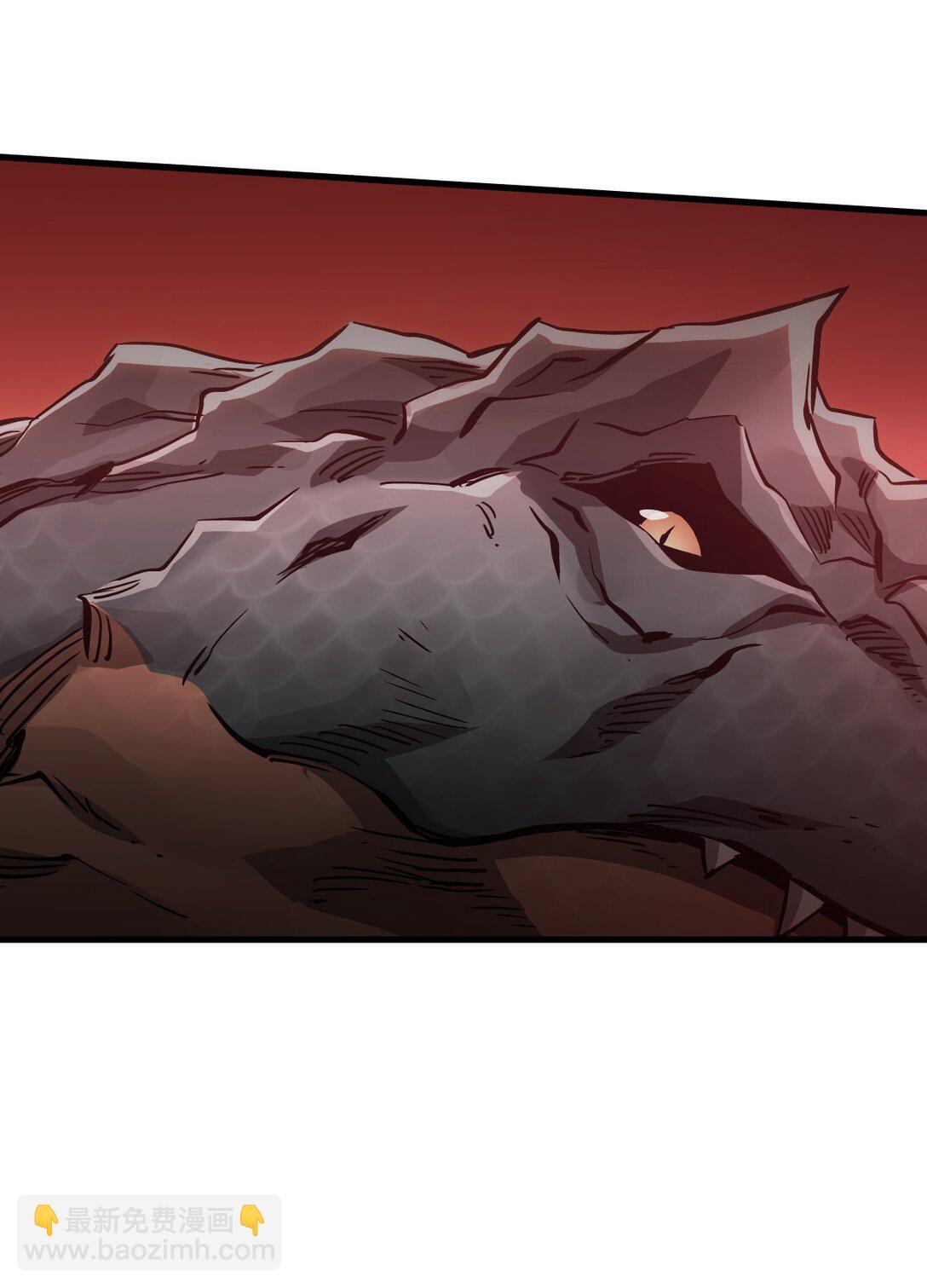 11 人灯(1/2)-第11话