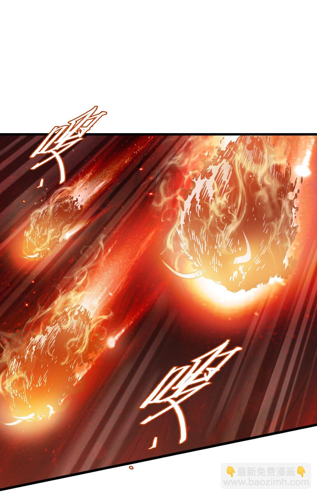 12 封印成功？(1/2)-第13话