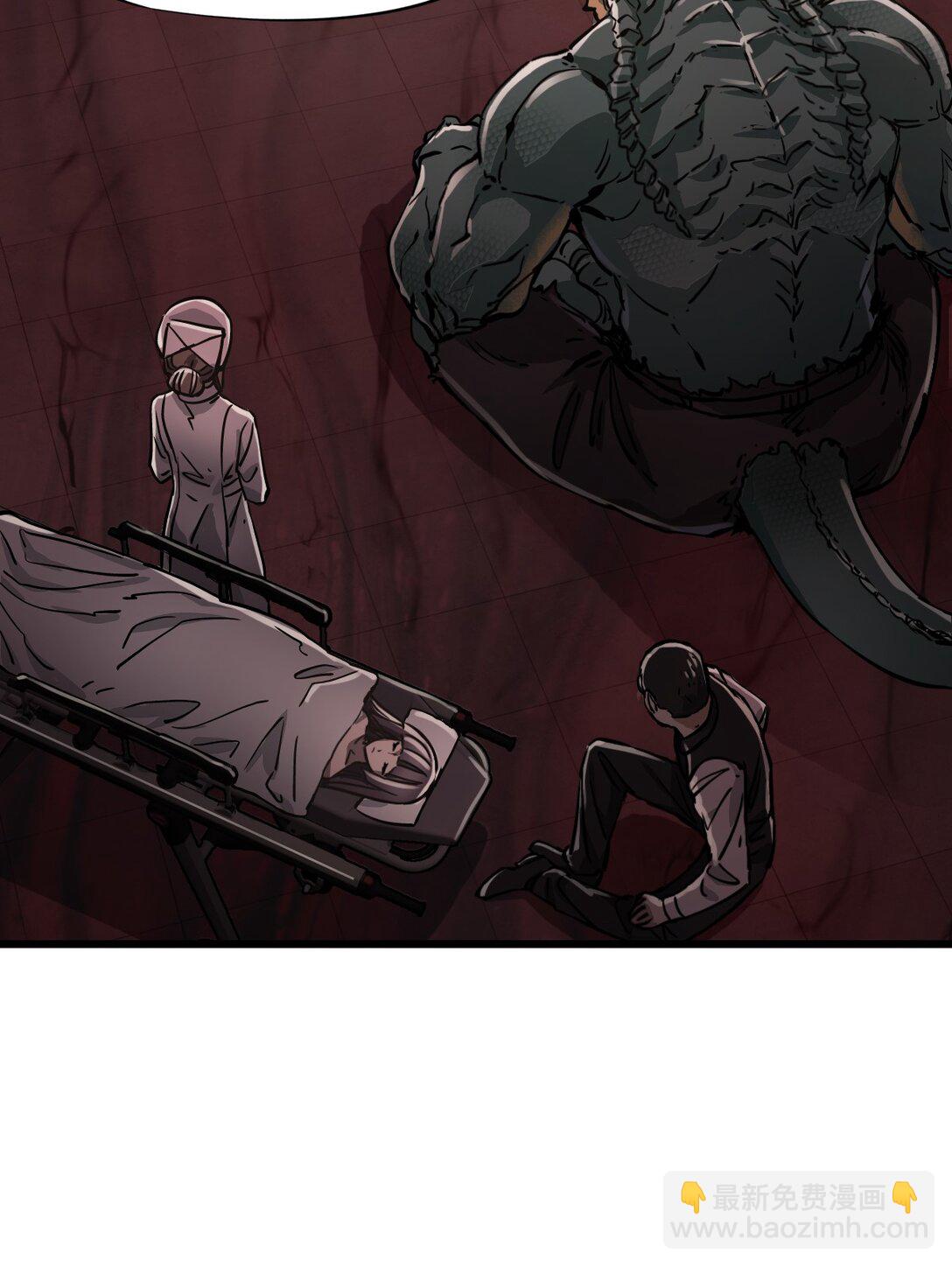 12 封印成功？(1/2)-第13话