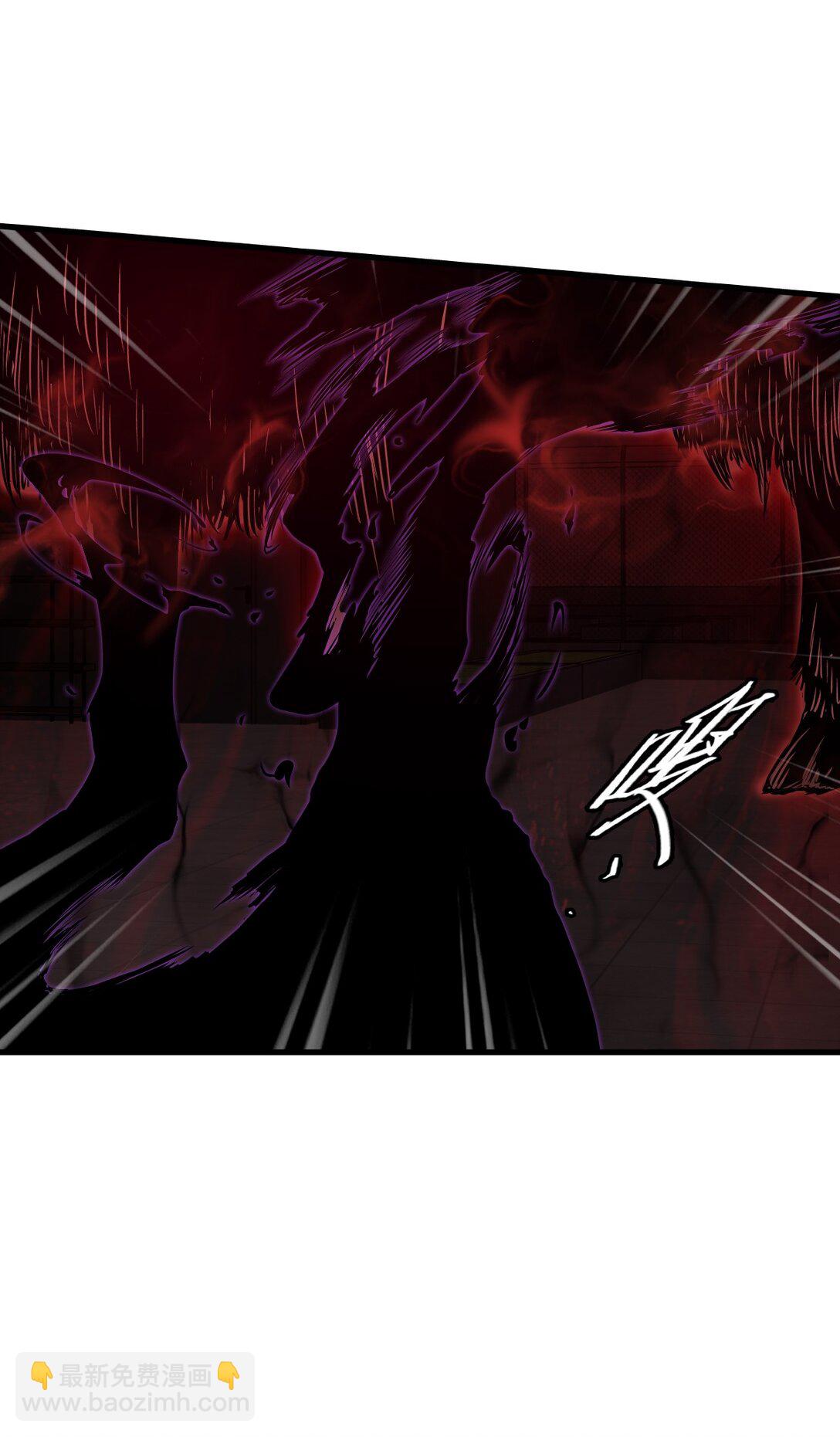 12 封印成功？(1/2)-第13话