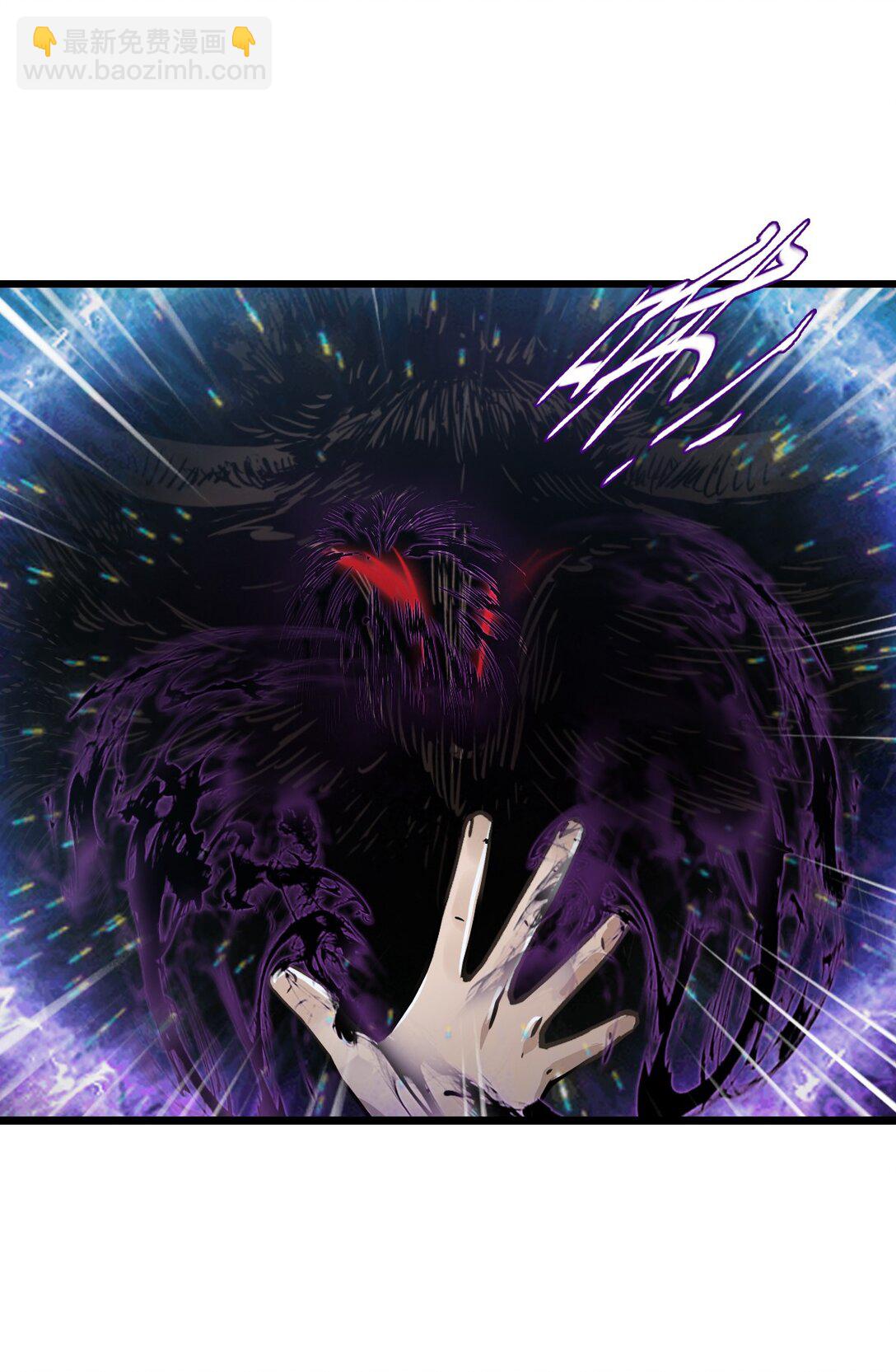 14 姬家(1/2)-第15话