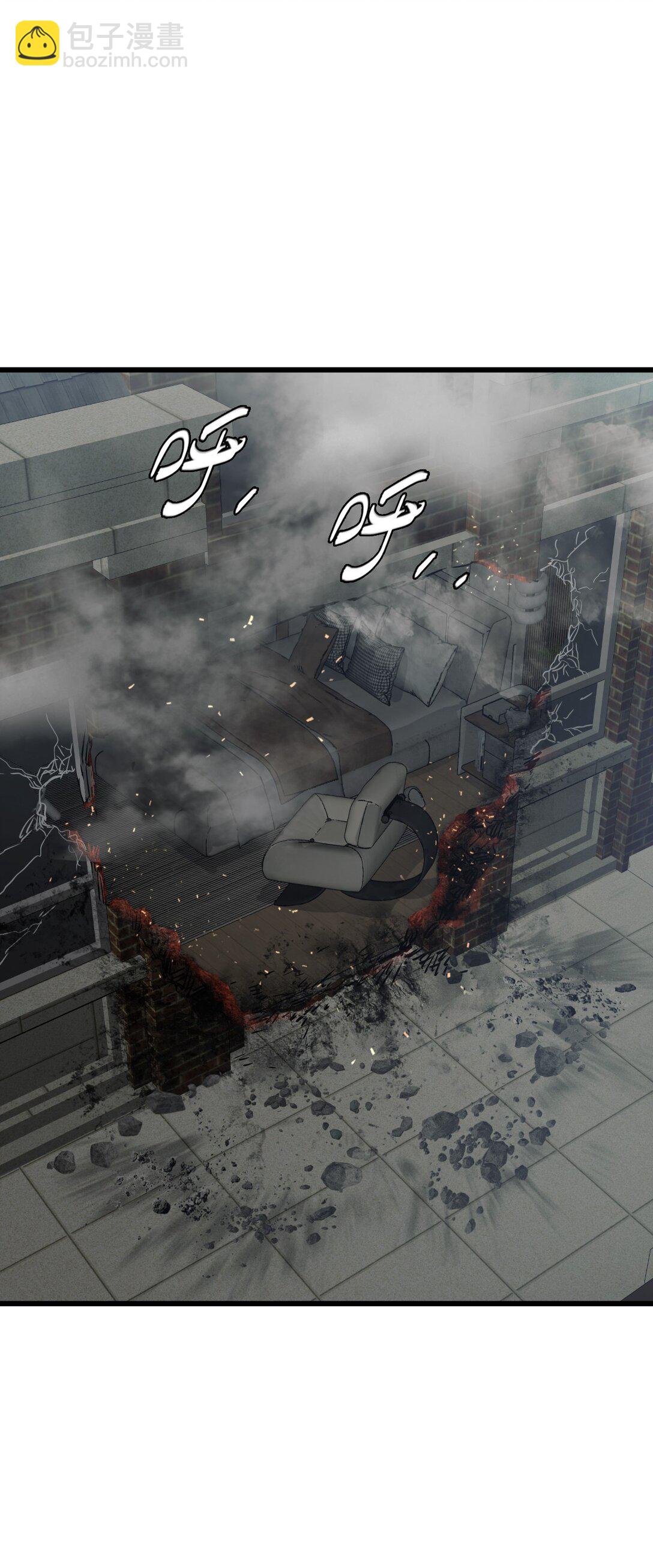 16 坠落(1/2)-第17话