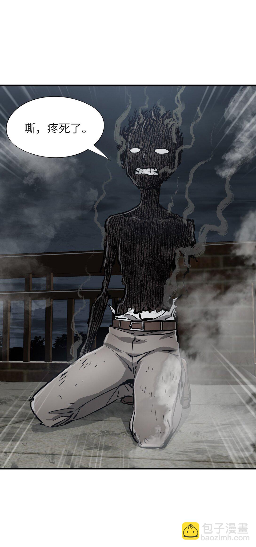 16 坠落(1/2)-第17话