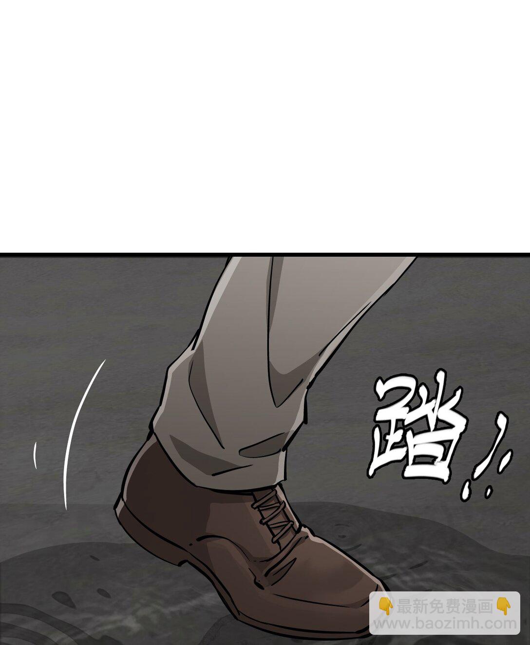 16 坠落(1/2)-第17话