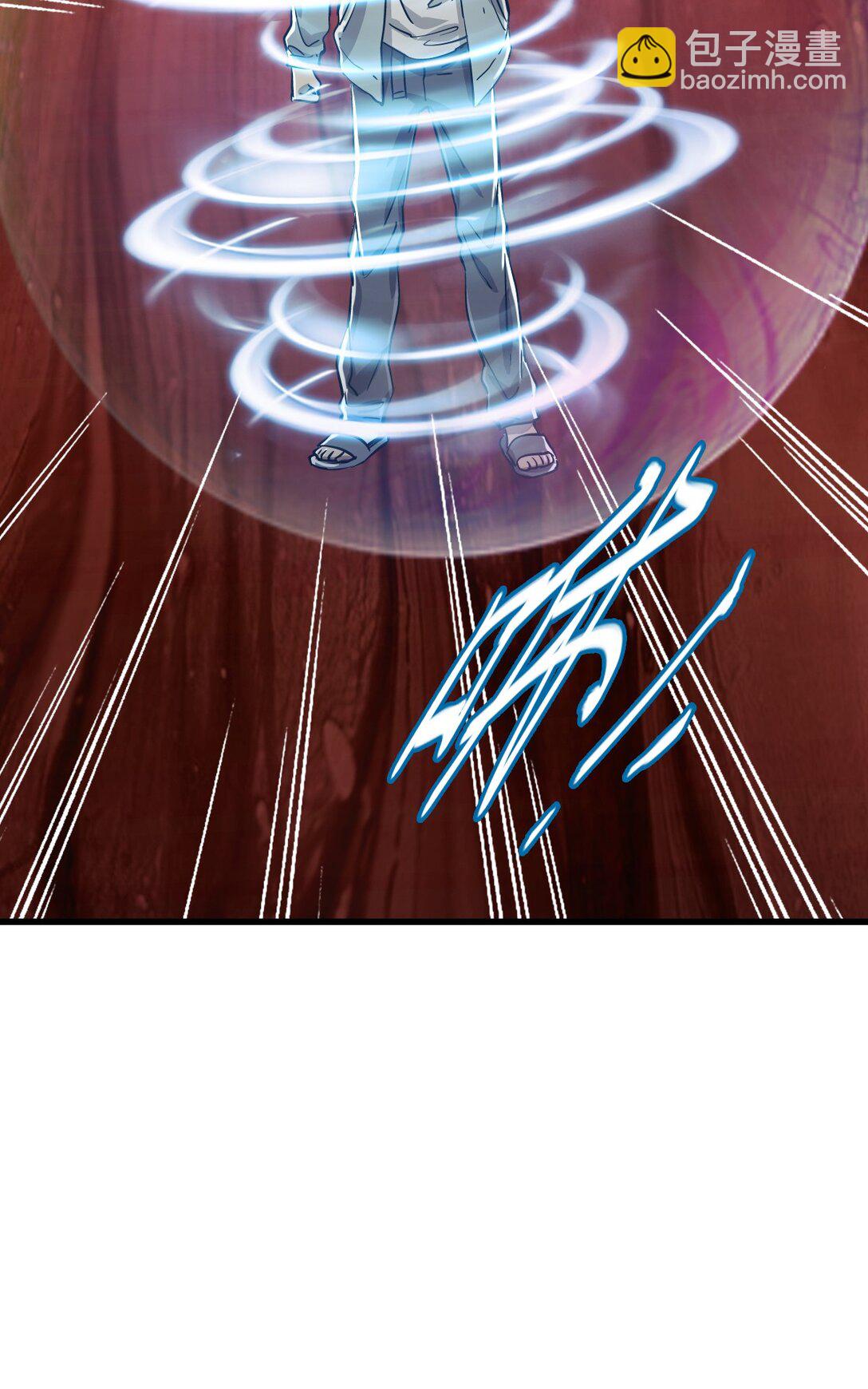 18 被污染(1/2)-第19话