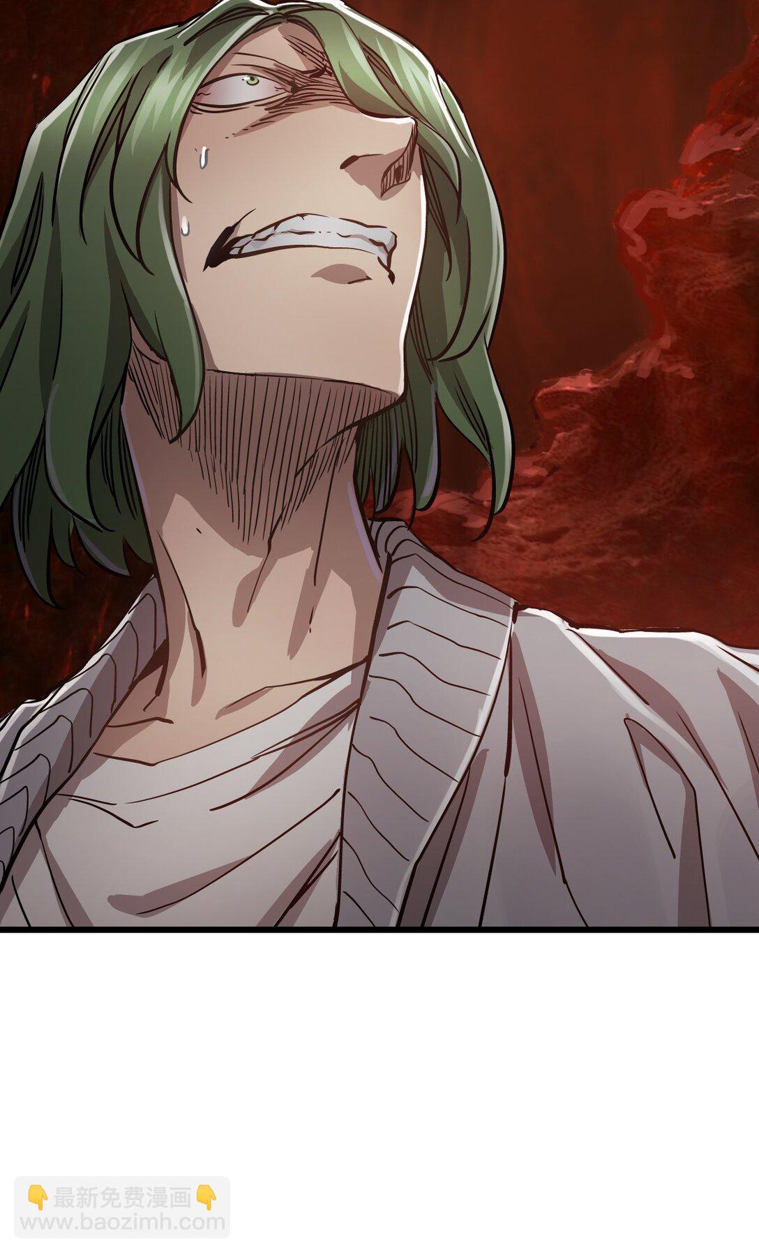 18 被污染(1/2)-第19话