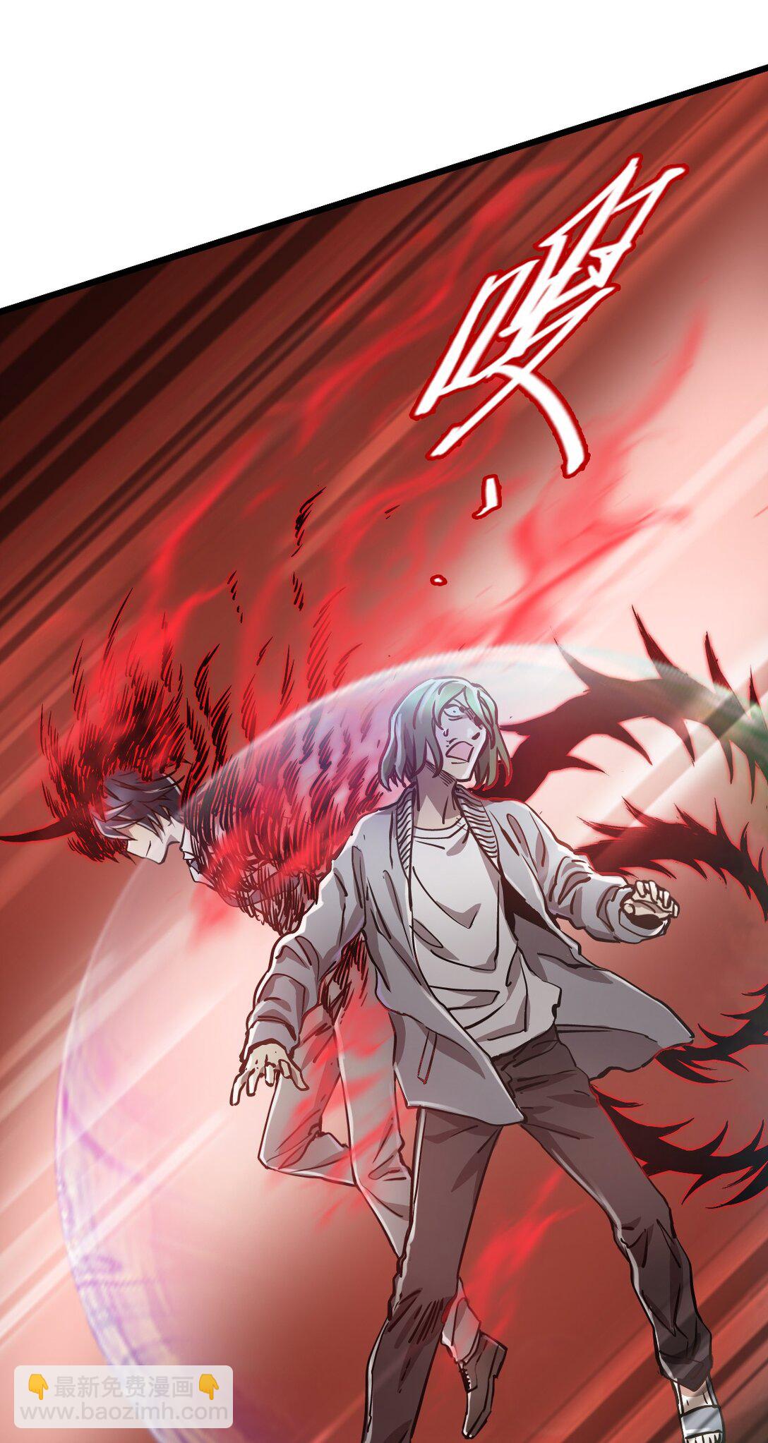 18 被污染(1/2)-第19话