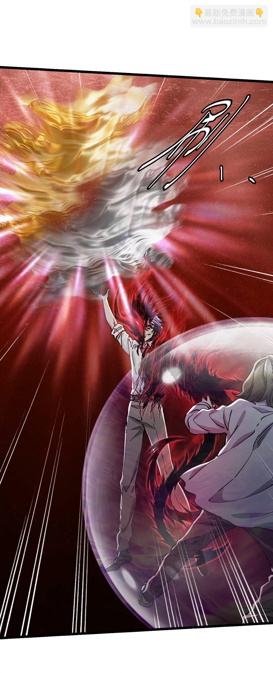 18 被污染(1/2)-第19话