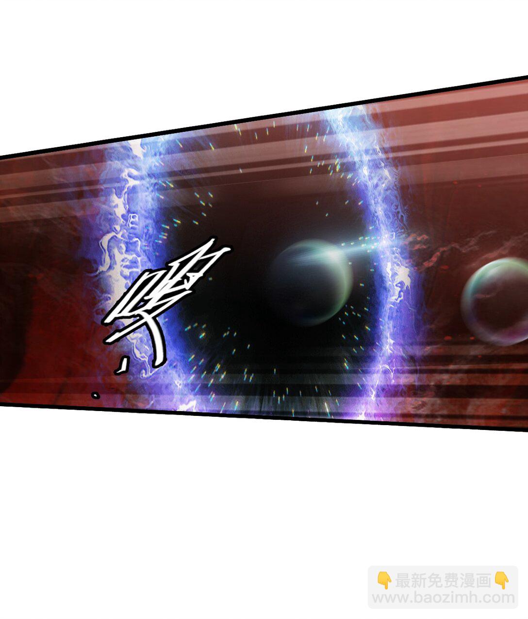 18 被污染(1/2)-第19话