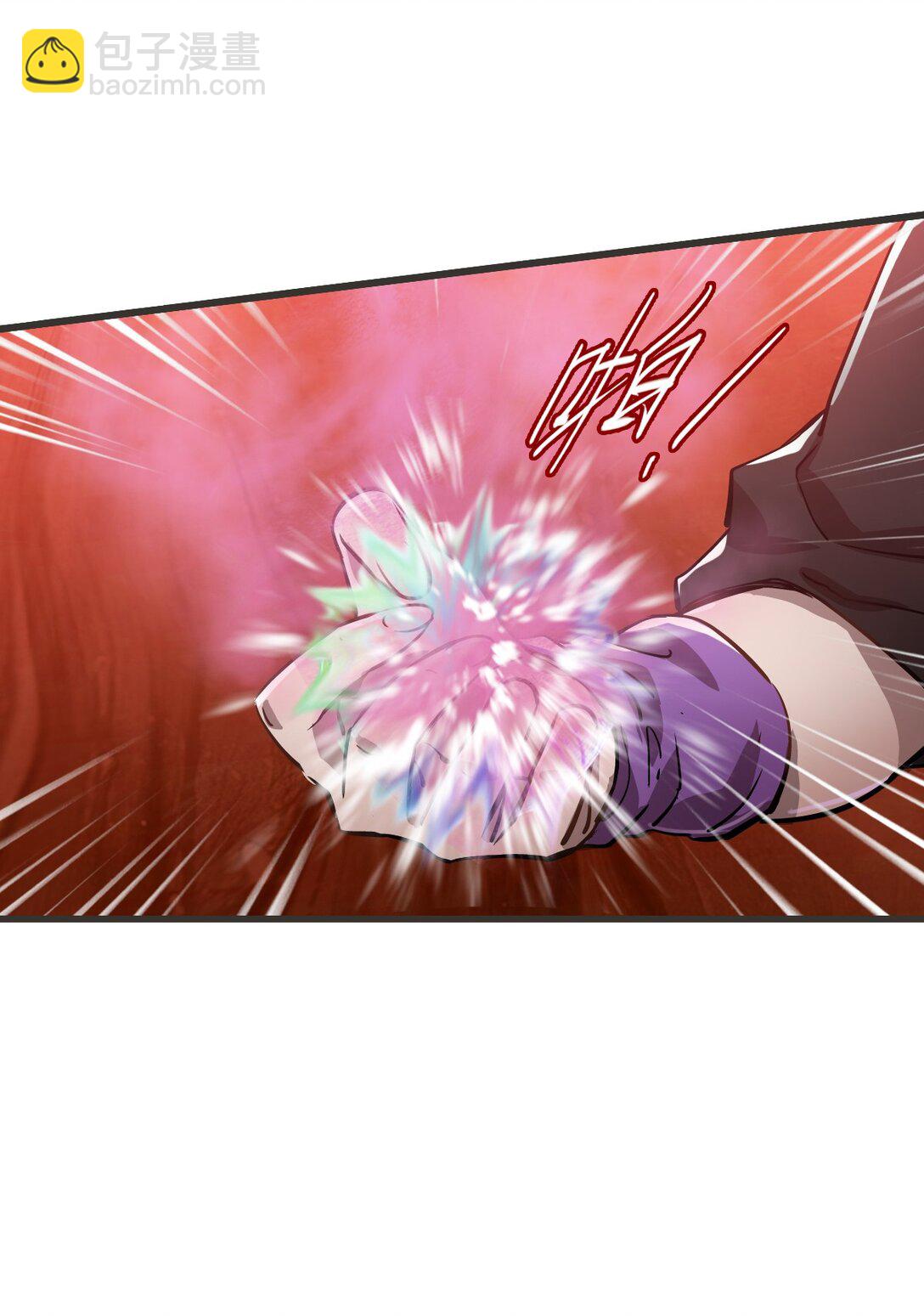 18 被污染(1/2)-第19话